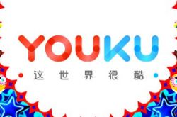 （4分钟科普下）普洱公司咨询电话号码_哔哩哔哩-3